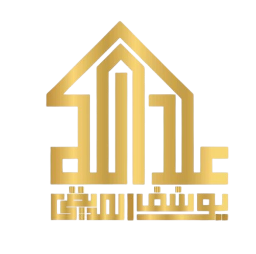 AYAS REALESTATE Logo